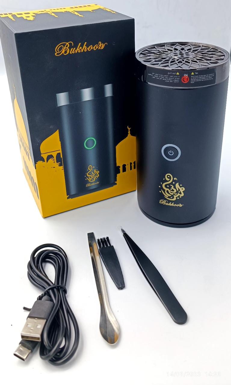 المبخرة الذكية القابلة للشحن من نخبة